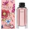 Gucci Flora Gorgeous Gardenia Limited Edition 100 мл, туалетная вода
