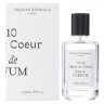 Thomas Kosmala No 10 Desir Du Coeur 100 мл, парфюмерная вода