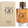 Giorgio Armani Acqua Di Gio Absoly 125 мл, парфюмерная вода