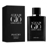 Giorgio Armani Acqua Di Gio Profumo 125 мл, духи Giorgio Armani Acqua Di Gio Profumo 125 мл, духи