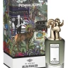 Penhaligon's The Inimitable William 75 мл, парфюмерная вода