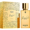 Marc-Antoine Barrois Ganymede Extrait 50 мл, духи