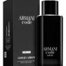 Giorgio Armani Armani Code Parfum 125 мл, духи