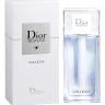 Christian Dior Homme Cologne 125 мл, одеколон