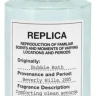 Maison Margiela Replica Bubble Bath 100 мл, туалетная вода