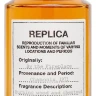 Maison Margiela Replica By The Fireplace 100 мл, туалетная вода