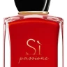 Giorgio Armani Si Passione 100 мл, парфюмерная вода