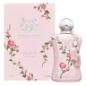 Parfums De Marly Delina Limited Edition 75 мл, парфюмерная вода