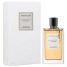Van Cleef & Arpels Gardenia Petale 75 мл, парфюмерная вода