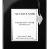 Van Cleef & Arpels Moonlight Rose 75 мл, парфюмерная вода