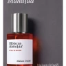 Maison Crivelli Hibiscus MahaJad 100 мл, духи