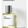 Maison Crivelli Iris Malikhan 100 мл, парфюмерная вода