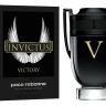 Paco Rabanne Invictus Victory 100 мл, парфюмерная вода