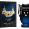 Paco Rabanne Invictus Victory Elixir 100 мл, духи