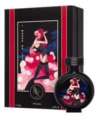 Haute Fragrance Company I Wanna Be Loved By You 75 мл, парфюмерная вода