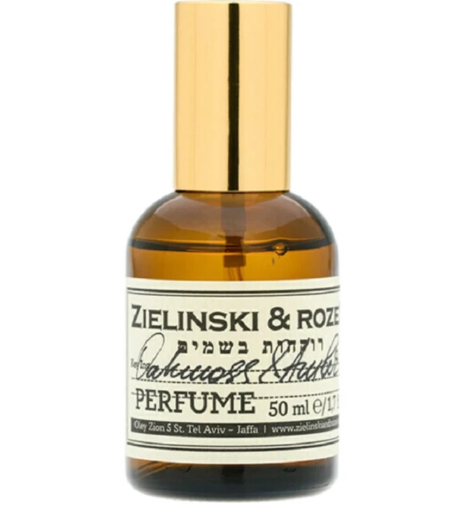 Zielinski & Rozen Oakmoss & Amber 50 мл, духи Zielinski & Rozen Oakmoss & Amber 50 мл, духи